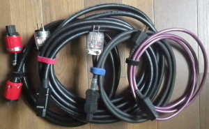 power cable