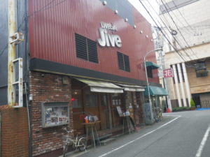2016年10月31日BlackBullet Live ! 広島Cafe Jive